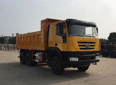 Huajun  ZCZ5256TZLCQH Slag transport vehicle