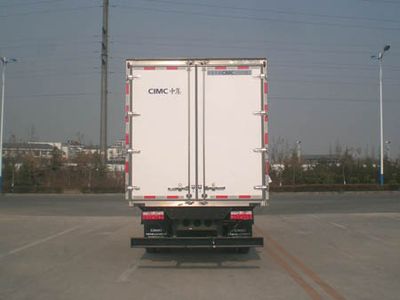 CIMC ZJV5164XBWSD Insulated vehicle