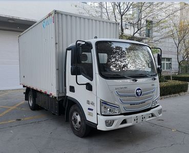 Foton  BJ5045XXYFCEV3 Fuel cell box type transport vehicle