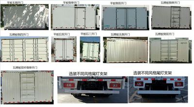 Foton  BJ5045XXYFCEV3 Fuel cell box type transport vehicle