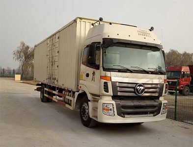 Ouman  BJ5183XXYAE Box transport vehicle