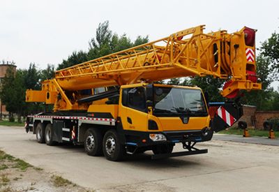 Liugong CLG5413JQZ50Car crane