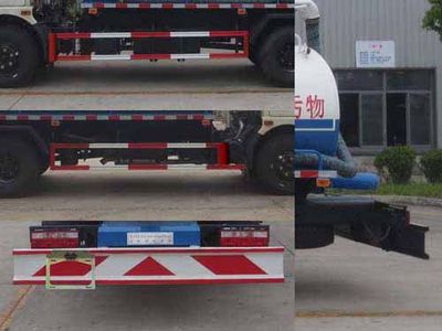 Chusheng  CSC5112GXE5 Septic suction truck