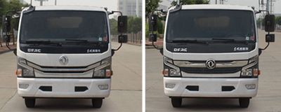 Chusheng  CSC5112GXE5 Septic suction truck