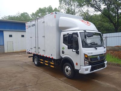 Dongfeng  DFA5040XXYEBEV5 Pure electric box type transport vehicle