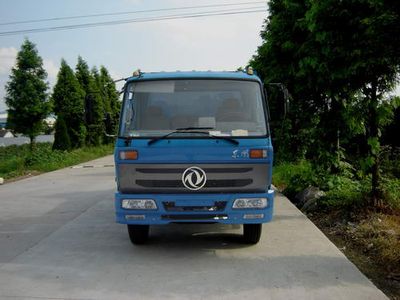 Dongfeng  DHZ3051G Dump truck