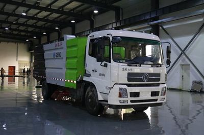 Gaomo  GSK5160TSL5 Road sweeper