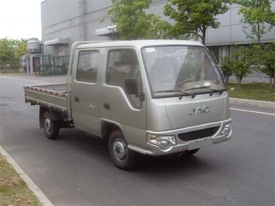 Jianghuai brand automobiles HFC1030K1RDT Truck