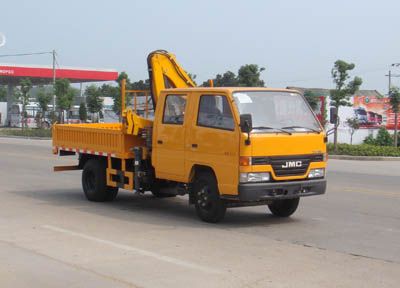 Shenhu  HLQ5060JSQ Vehicle mounted lifting and transportation vehicle