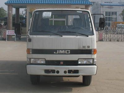 Shenhu  HLQ5060JSQ Vehicle mounted lifting and transportation vehicle