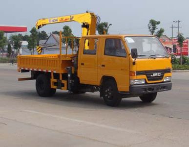 Shenhu  HLQ5060JSQ Vehicle mounted lifting and transportation vehicle