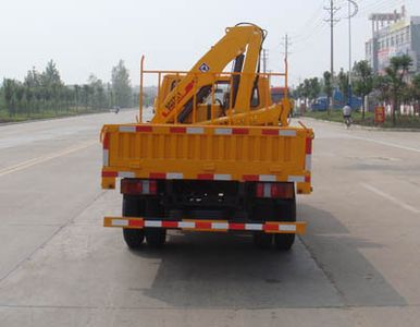 Shenhu  HLQ5060JSQ Vehicle mounted lifting and transportation vehicle