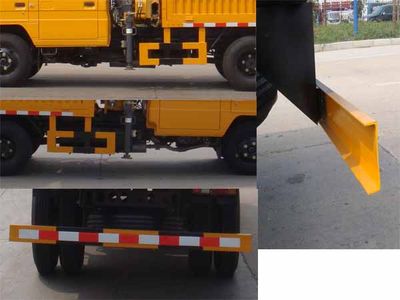 Shenhu  HLQ5060JSQ Vehicle mounted lifting and transportation vehicle