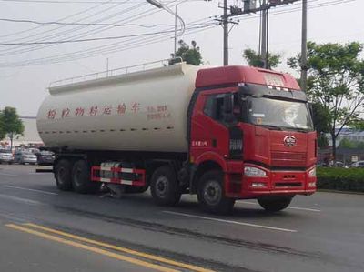 Shenhu  HLQ5316GFLC Low density powder material transport vehicle