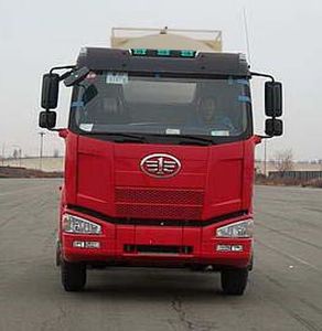 Shenhu  HLQ5316GFLC Low density powder material transport vehicle