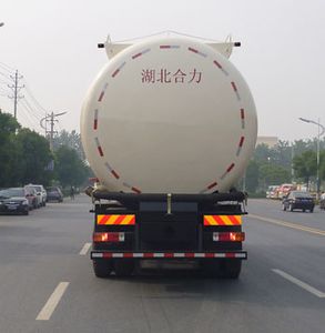 Shenhu  HLQ5316GFLC Low density powder material transport vehicle