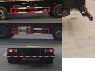 Shenhu  HLQ5316GFLC Low density powder material transport vehicle