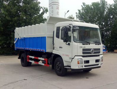 Juchen Ace Car HNY5161ZLJD5 Garbage transfer vehicle