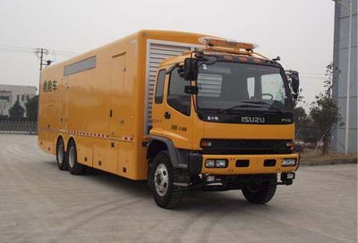 Dongfang  HZK5221XXH Rescue vehicle