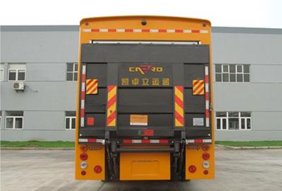 Dongfang  HZK5221XXH Rescue vehicle