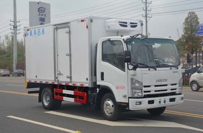 Duo Shi Xing  JHW5040XLCQ Refrigerated truck