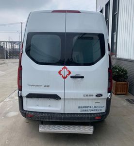 Jinghang brand automobile JJH5032XJH ambulance