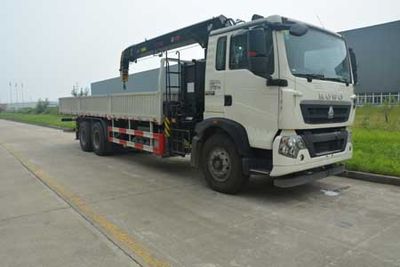 Endurance  KSZ5252JSQ Vehicle mounted lifting and transportation vehicle