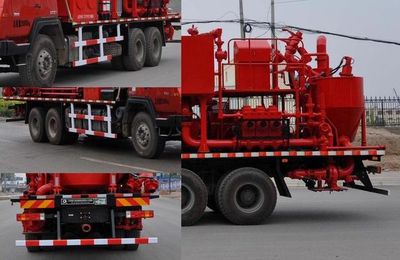 Linfeng  LLF5250TGJ70 Cementing truck