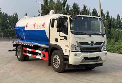 Meishengwei  MTH5164GXW6BJ Suction vehicle