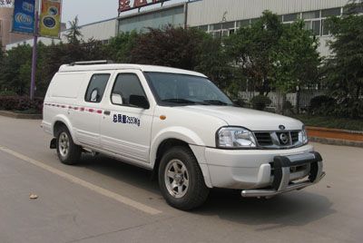 Shenglu  SLT5030XYCR2 Cash transport vehicle