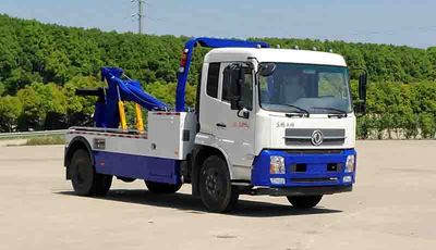 Sany  SYP5120TQZDFE5 Obstacle clearing vehicle