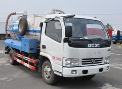 Jinyinhu  WFA5071GXWEE5NG Suction vehicle