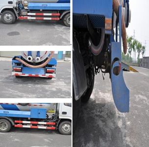 Jinyinhu  WFA5071GXWEE5NG Suction vehicle