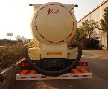 Wugong  WGG5310GXHZ Lower ash truck