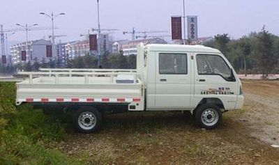 Ouling  ZB1023ASC3F Truck