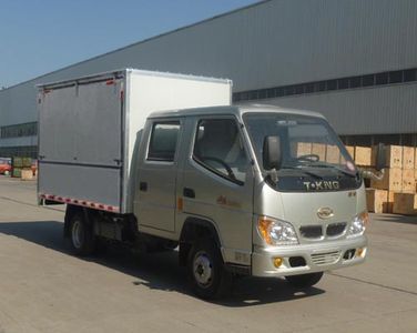 Ouling  ZB5031XSHBSD0V Sales vehicle