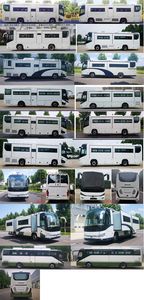 Yutong  ZK5180TSYD64 Camping vehicle