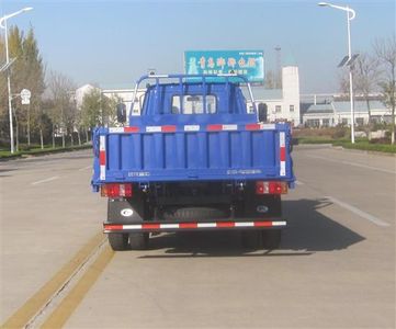 Beijing brand automobiles BJ5815D7 Self dumping low-speed truck