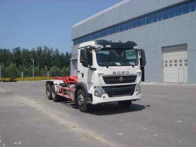 Chiyuan BSP5250ZXXdetachable container garbage collector 