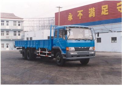 Jiefang Automobile CA1182P1K2L7T1A80 Flat headed diesel truck