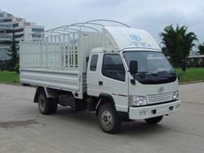 Jiefang Automobile CA5030XYK41LR51 Grate type transport vehicle