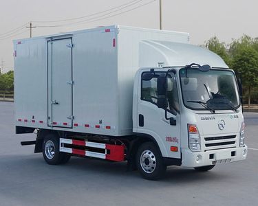 Dayun  CGC5045XXYBEV1Z7 Pure electric box type transport vehicle