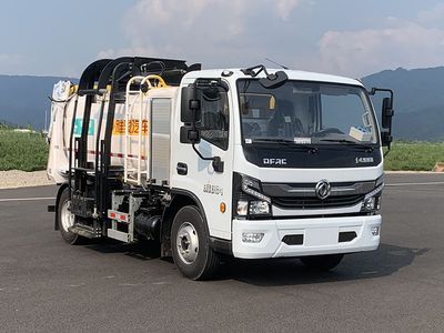 Tongtu  CTT5090TCAGD3BEV Pure electric kitchen waste truck