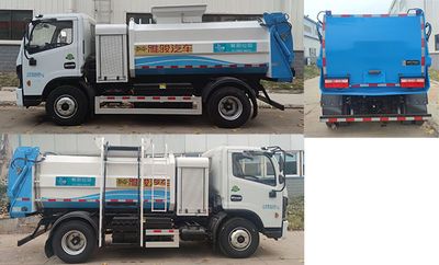 Tongtu  CTT5090TCAGD3BEV Pure electric kitchen waste truck