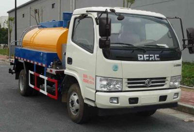 Dongfeng  DFA5080GLQ20D5AC Asphalt distributor truck