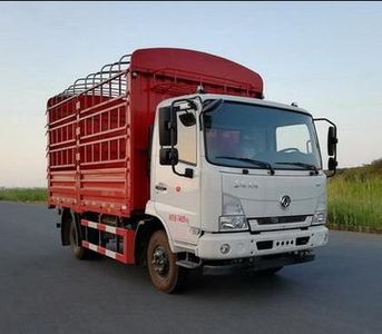 Dongfeng  DFH5070CCYB Grate type transport vehicle