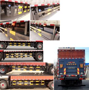 Dongfeng  EQ5170XXYL9CDGAC Box transport vehicle