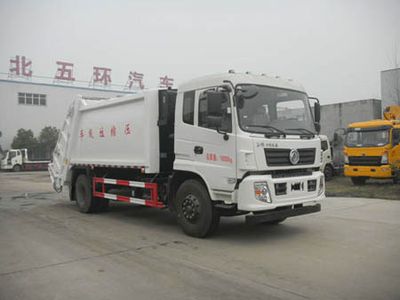 Huatong brand automobiles HCQ5180ZYSE5 Compressed garbage truck