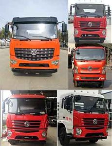 Huatong brand automobiles HCQ5180ZYSE5 Compressed garbage truck