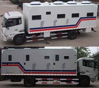 Fengchao  HDF5140TSY Camping vehicle